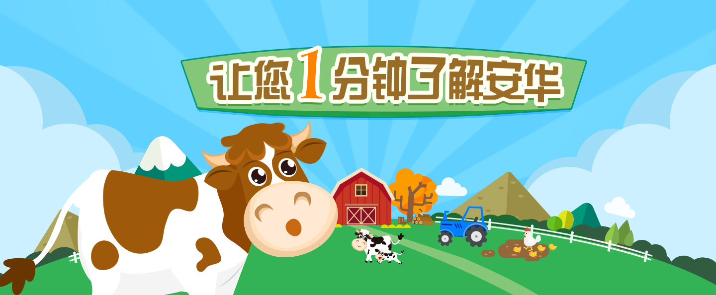 ��ҳ- ��������MR���Ź�����¼