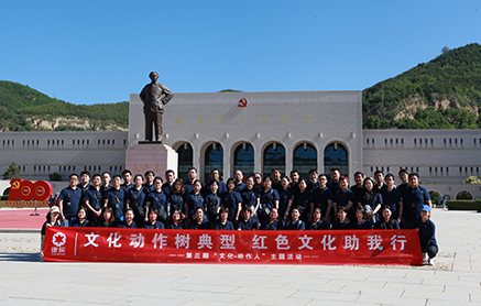 122cc太阳集成游戏(中国)有限公司官网