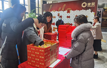 122cc太阳集成游戏(中国)有限公司官网