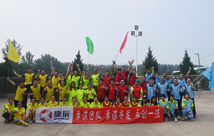 122cc太阳集成游戏(中国)有限公司官网